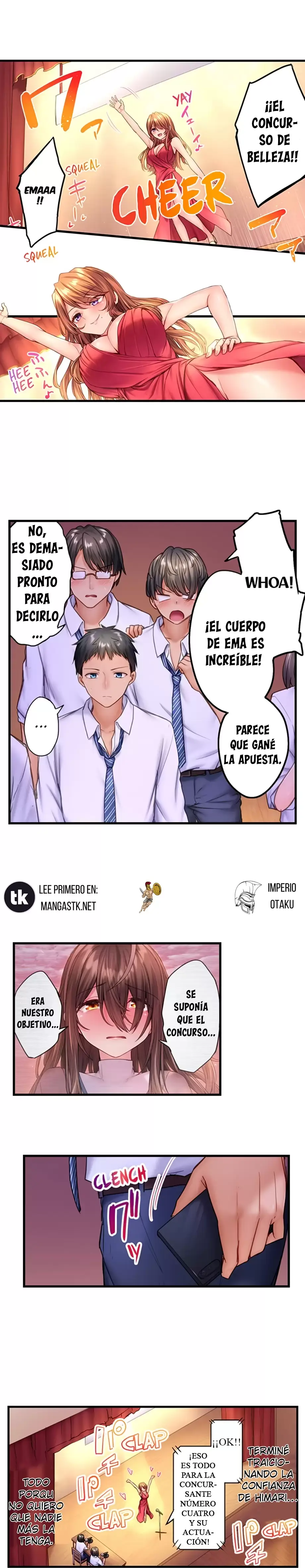 No puedo creer que mi solitaria amiga de la infancia se haya convertido en esta sexy chica Capítulo 16 - Página 7