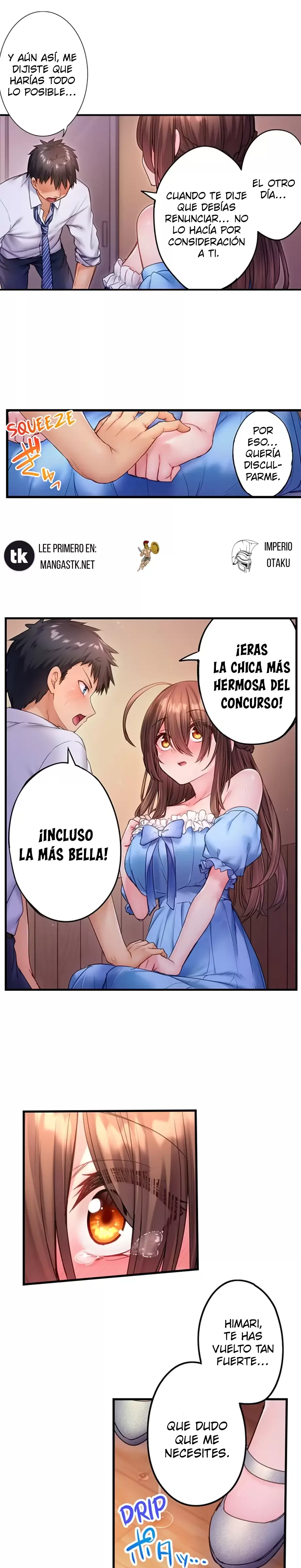 No puedo creer que mi solitaria amiga de la infancia se haya convertido en esta sexy chica Capítulo 17 - Página 7