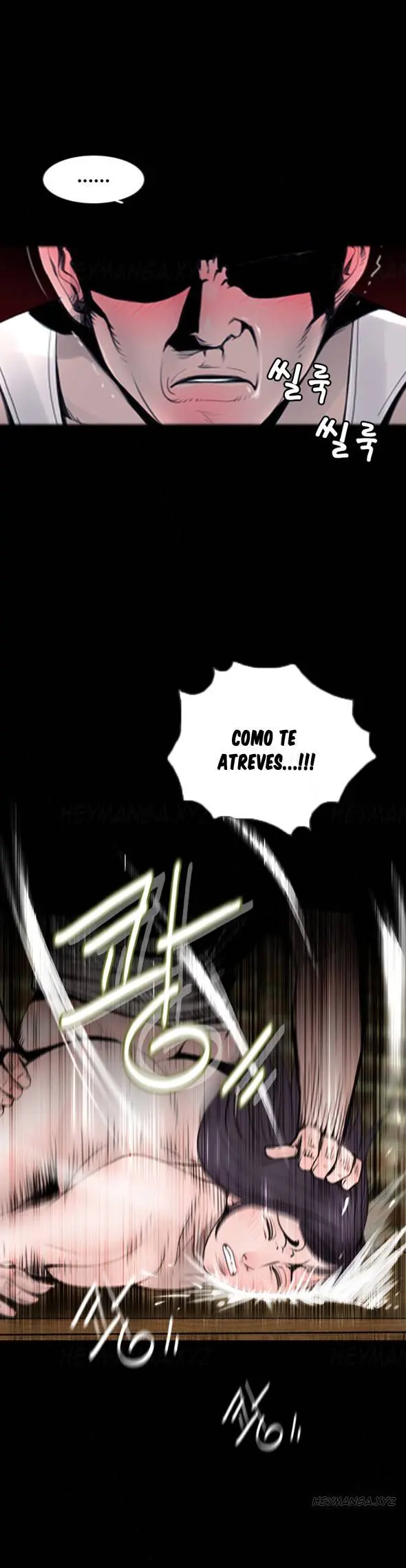 MIssing Capítulo 1 - Página 11