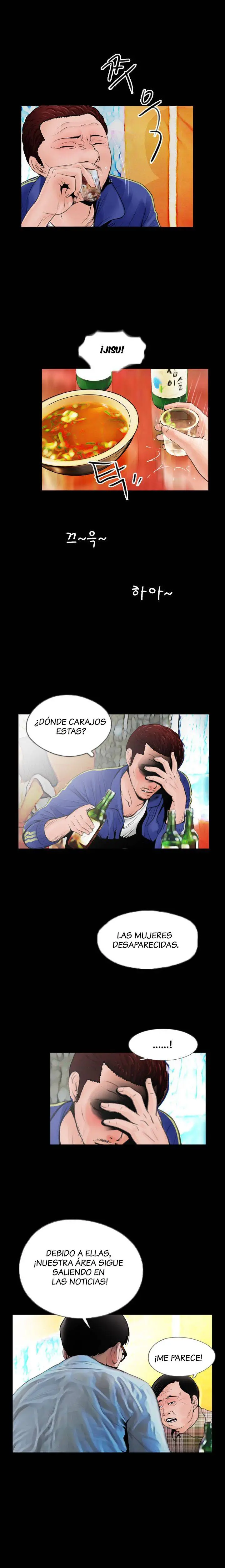 MIssing Capítulo 12 - Página 4