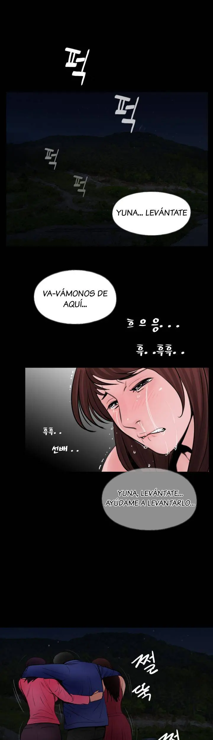 MIssing Capítulo 23 - Página 17