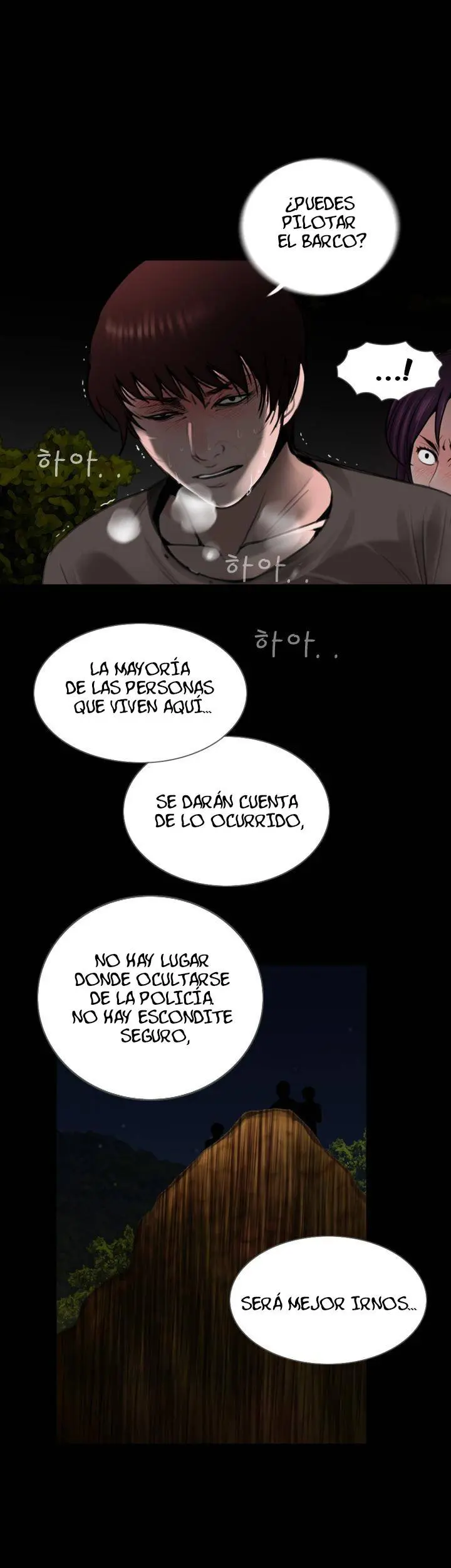 MIssing Capítulo 24 - Página 18
