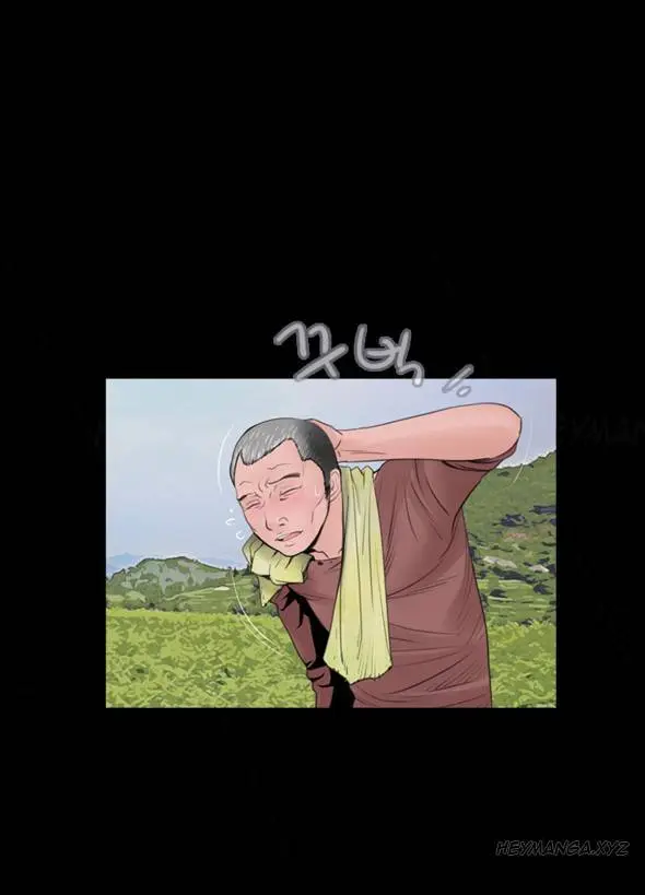 MIssing Capítulo 4 - Página 6