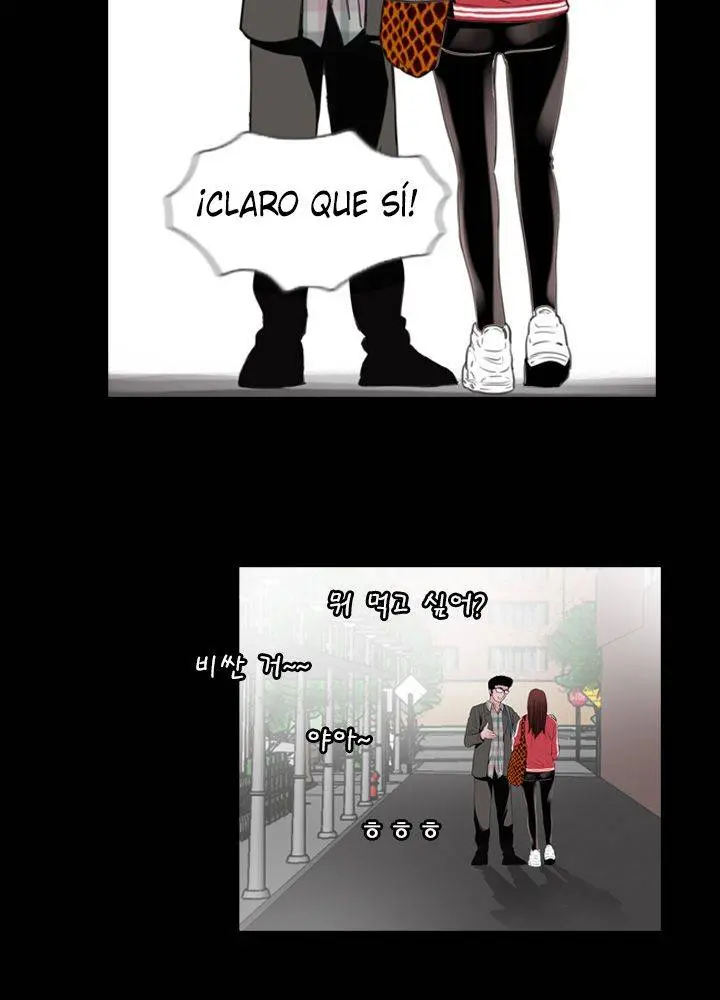 MIssing Capítulo 9 - Página 7