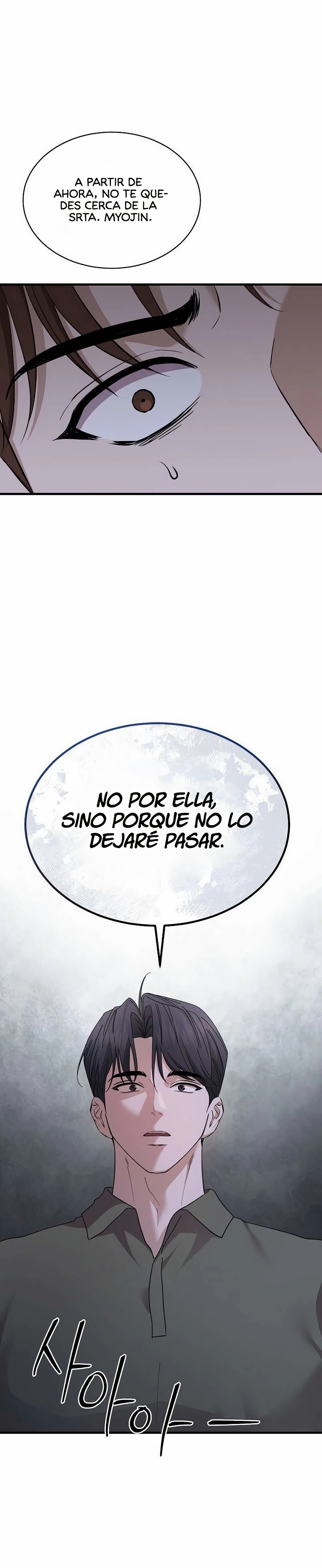 Vendiendo sombras Capítulo 9 - Página 12