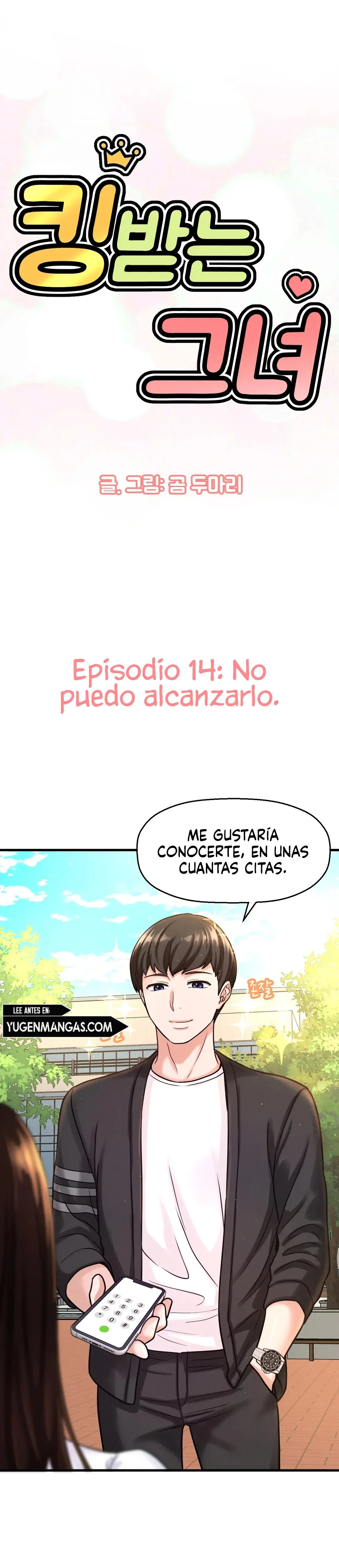 Chica Cautivadora Capítulo 14 - Página 2