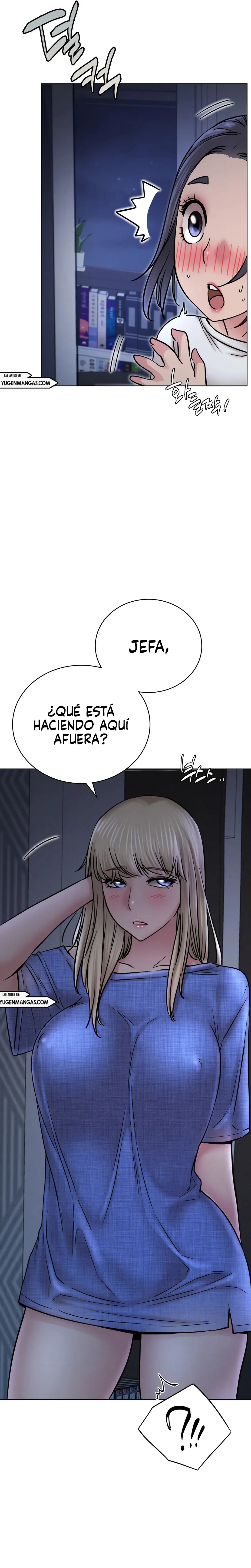 Quedarse con ajumma Capítulo 32 - Página 14