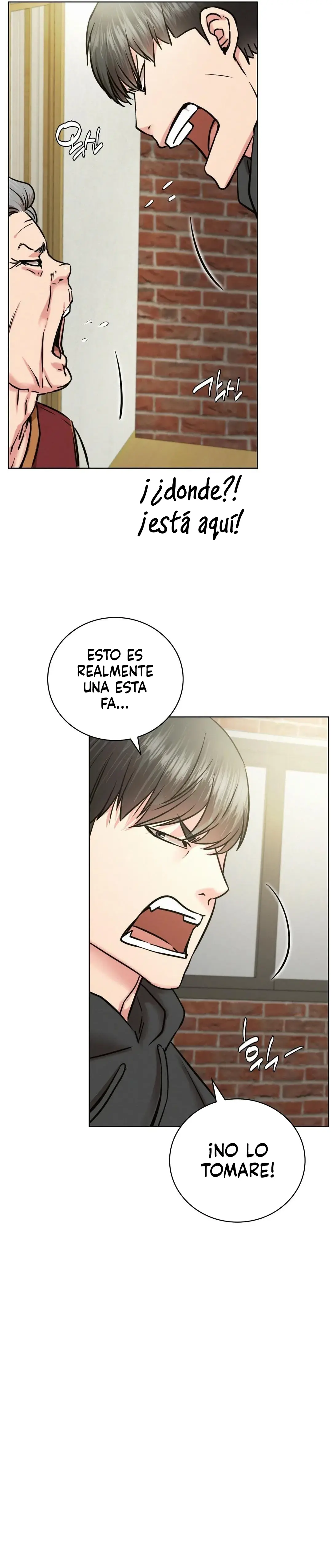 Quedarse con ajumma Capítulo 44 - Página 14