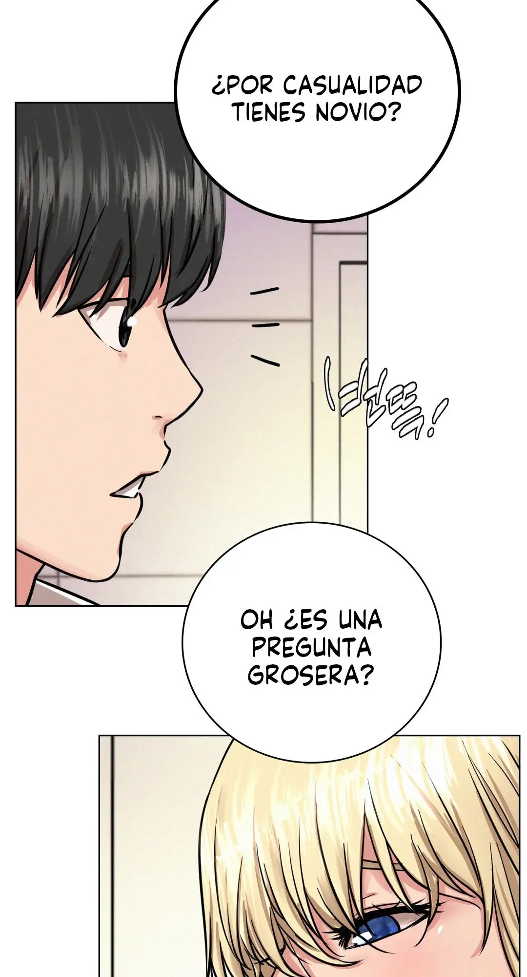 Quedarse con ajumma Capítulo 51 - Página 19