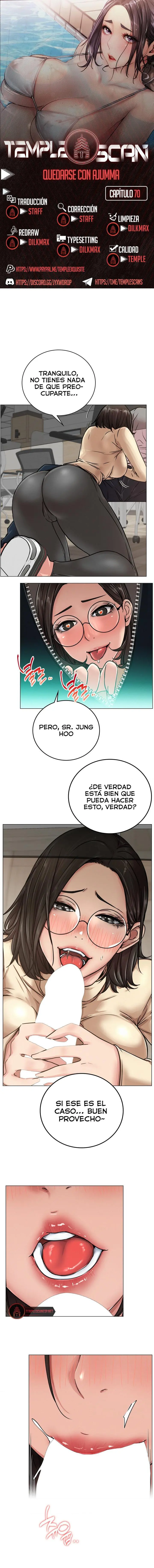 Quedarse con ajumma Capítulo 70 - Página 1