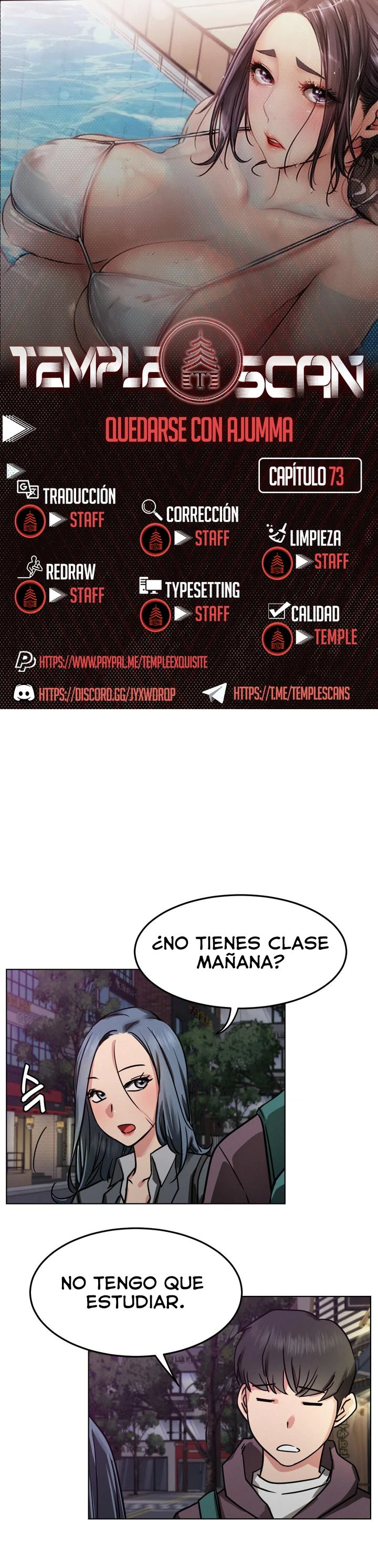 Quedarse con ajumma Capítulo 73 - Página 1