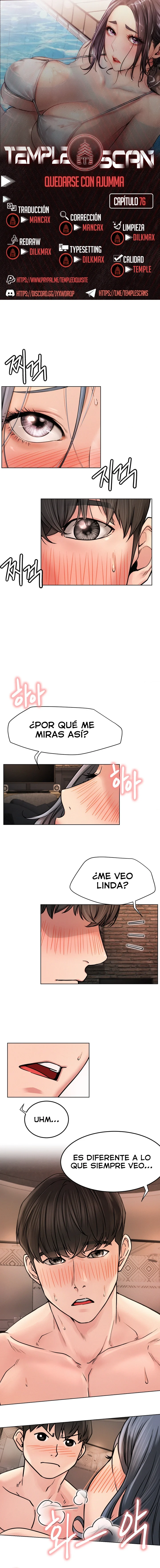 Quedarse con ajumma Capítulo 76 - Página 1