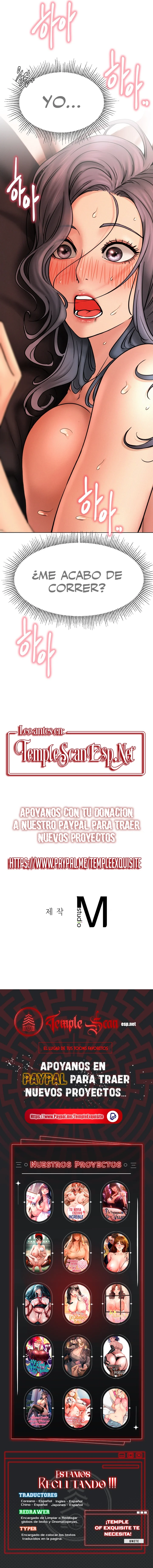 Quedarse con ajumma Capítulo 76 - Página 16