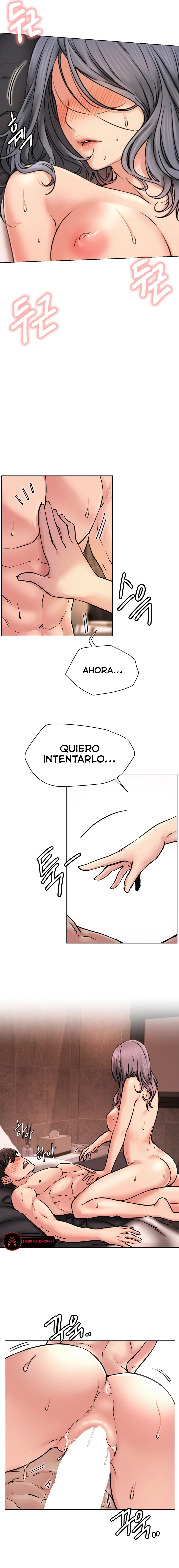Quedarse con ajumma Capítulo 76 - Página 2