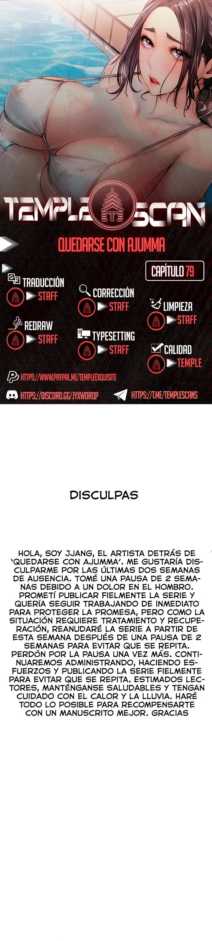 Quedarse con ajumma Capítulo 79 - Página 1