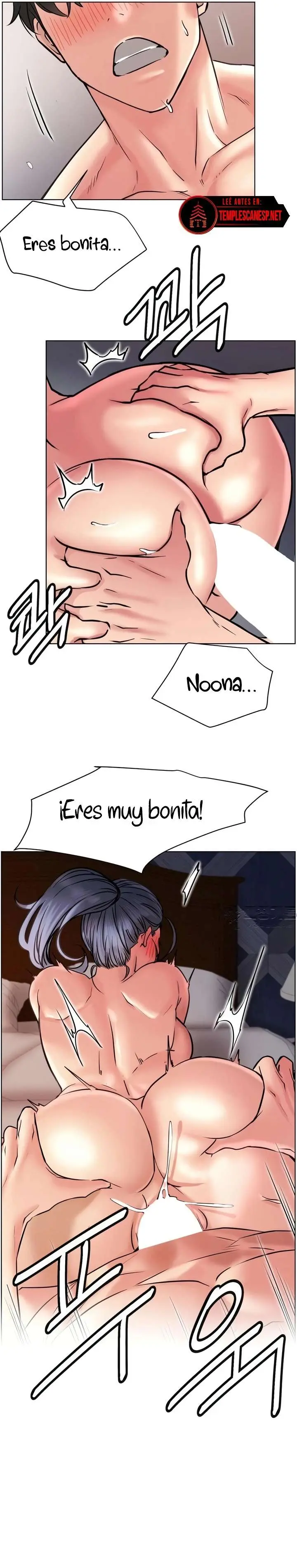 Quedarse con ajumma Capítulo 79 - Página 14