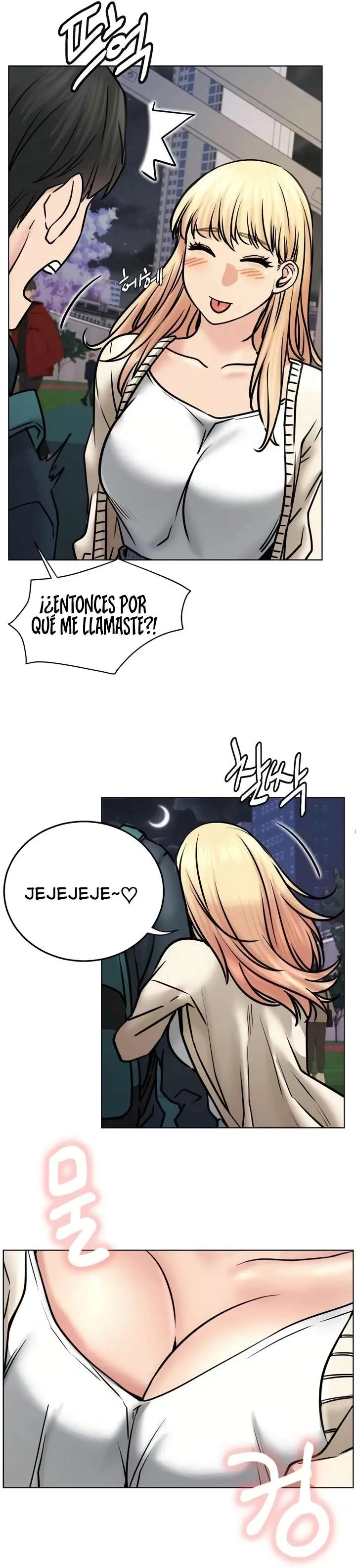 Quedarse con ajumma Capítulo 79 - Página 27