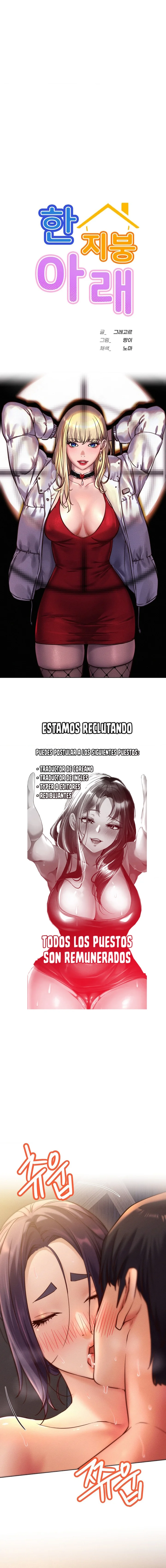 Quedarse con ajumma Capítulo 93 - Página 4