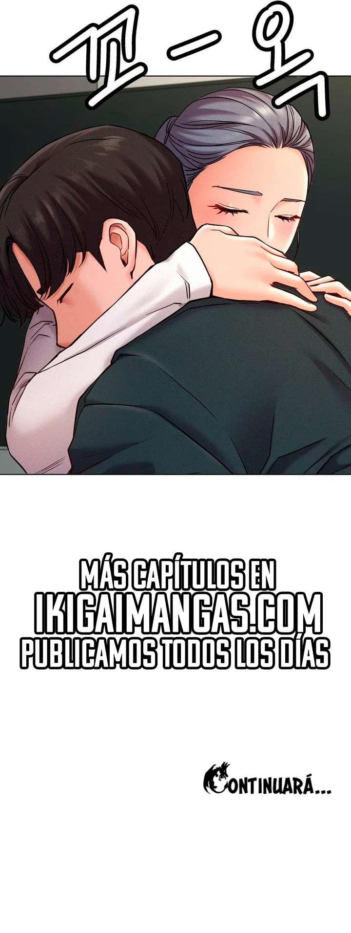 Quedarse con ajumma Capítulo 99 - Página 16