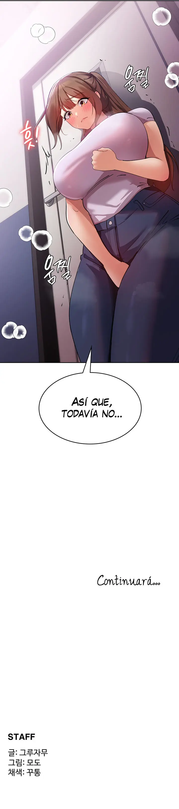 Chico Sexy Capítulo 5 - Página 13