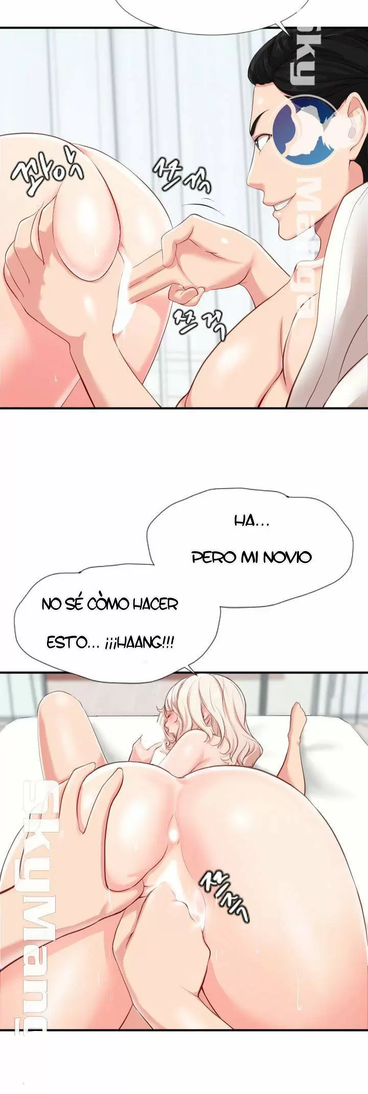 First Instructor Capítulo 1 - Página 9