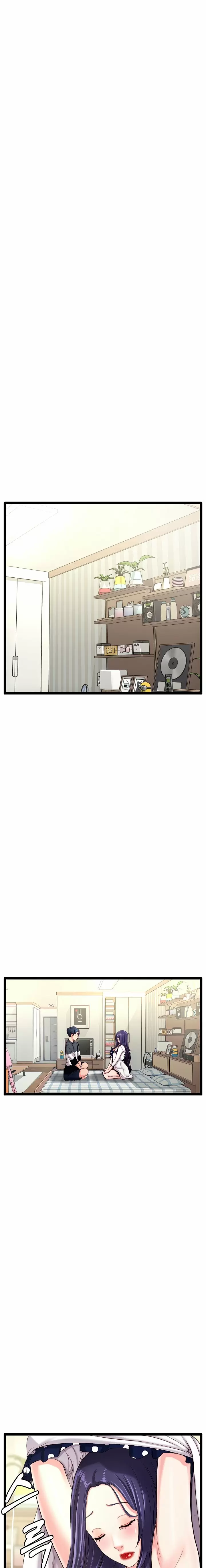 First Instructor Capítulo 24 - Página 6