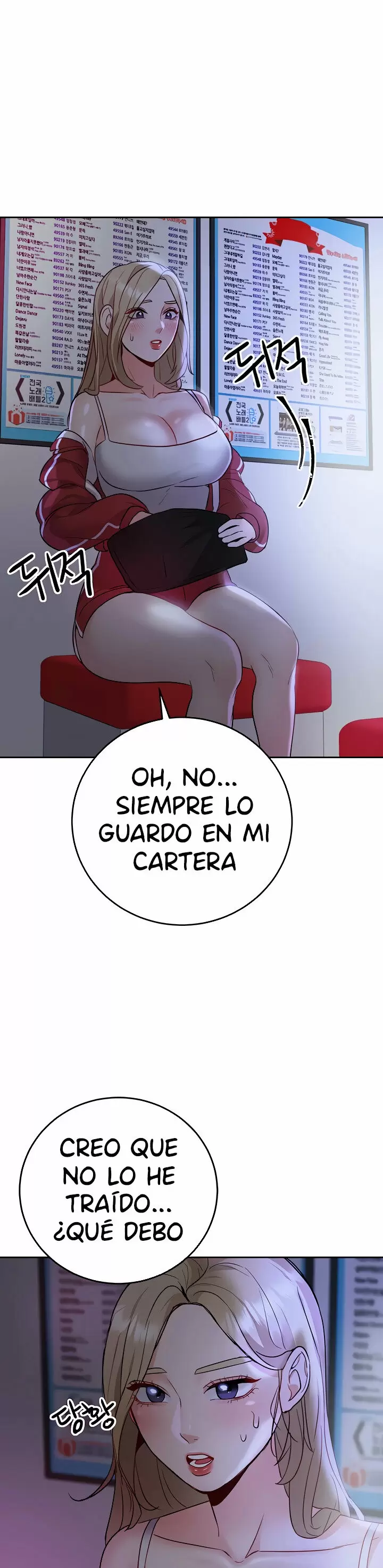 Trabajo de Medio Tiempo Capítulo 10 - Página 36