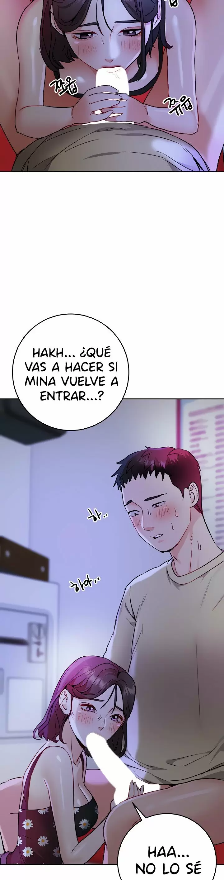 Trabajo de Medio Tiempo Capítulo 11 - Página 14