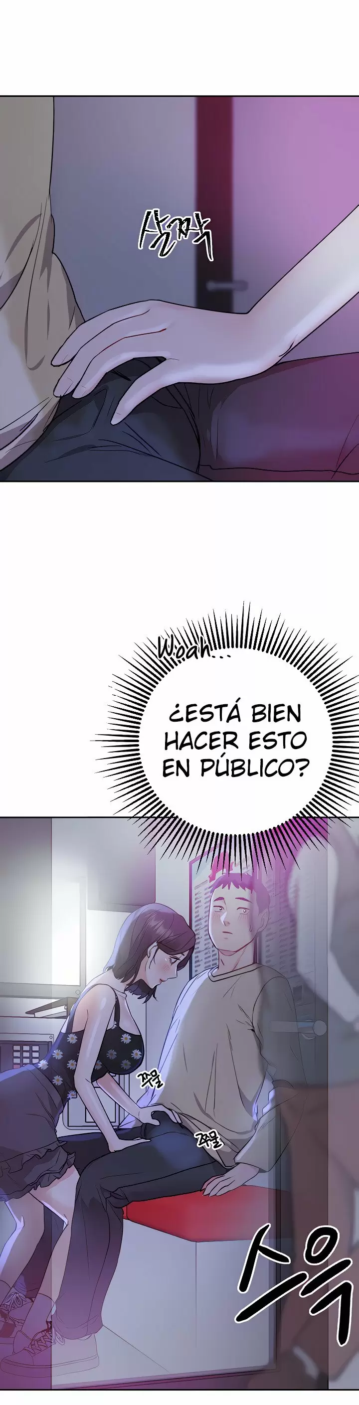 Trabajo de Medio Tiempo Capítulo 11 - Página 7