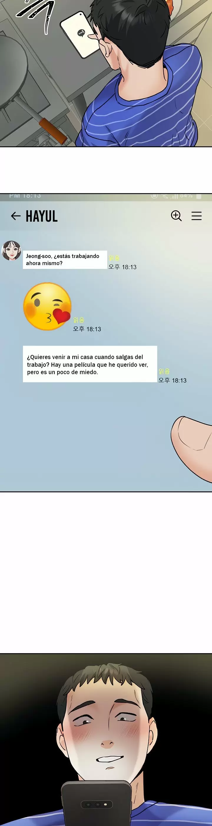 Trabajo de Medio Tiempo Capítulo 12 - Página 26