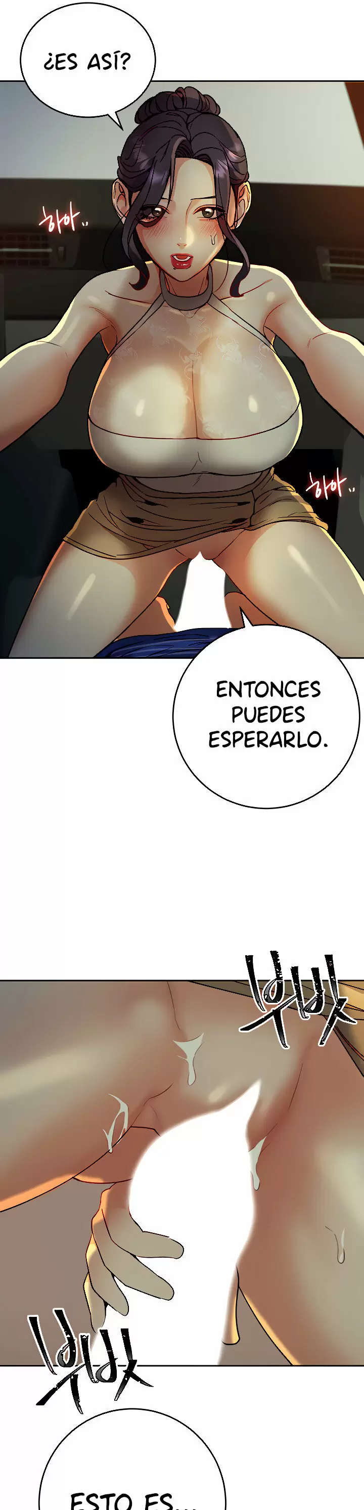 Trabajo de Medio Tiempo Capítulo 13 - Página 13