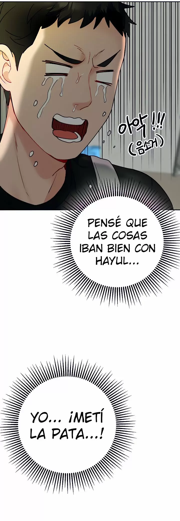 Trabajo de Medio Tiempo Capítulo 14 - Página 20