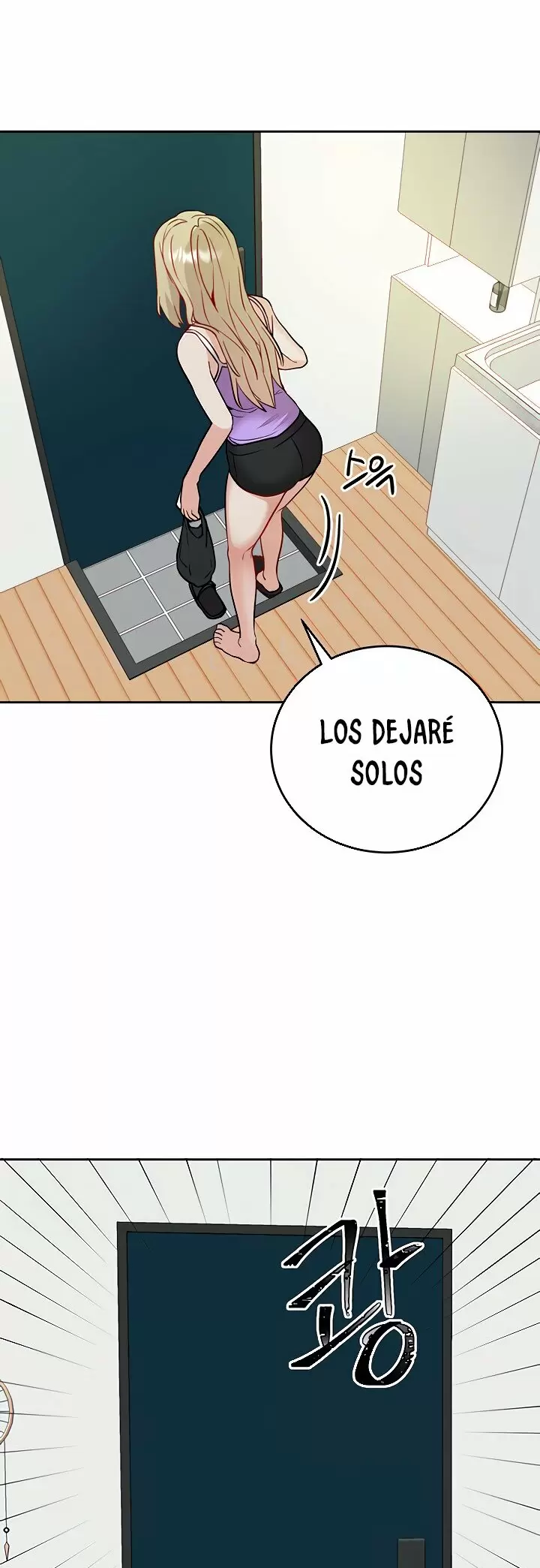 Trabajo de Medio Tiempo Capítulo 16 - Página 11