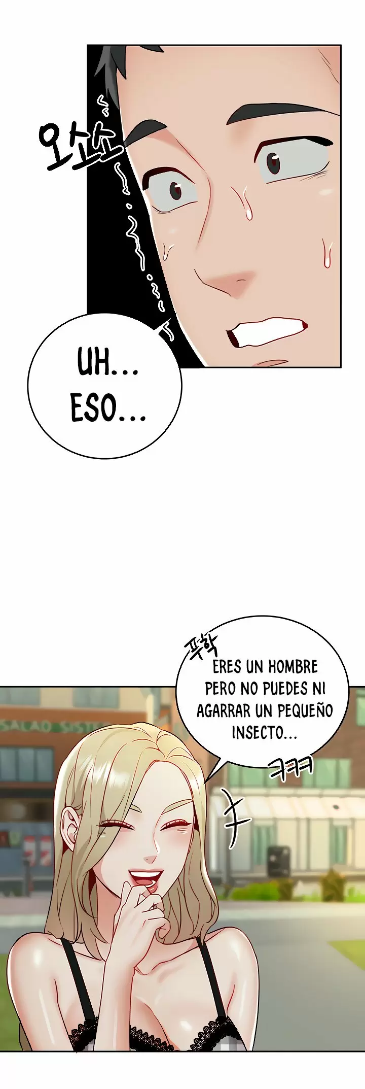 Trabajo de Medio Tiempo Capítulo 17 - Página 23
