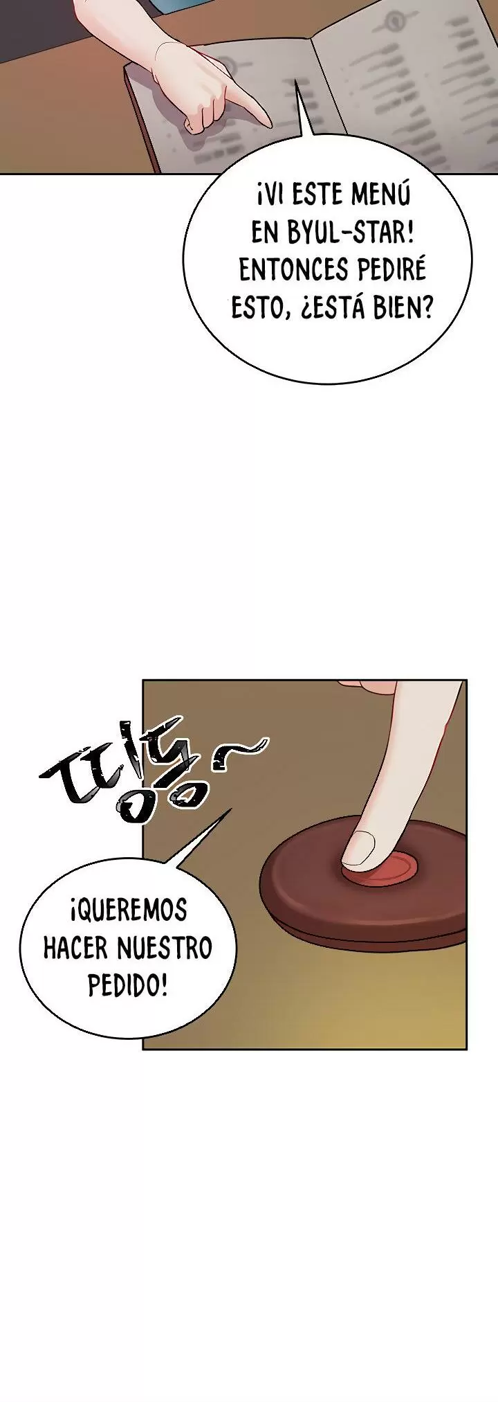 Trabajo de Medio Tiempo Capítulo 18 - Página 7