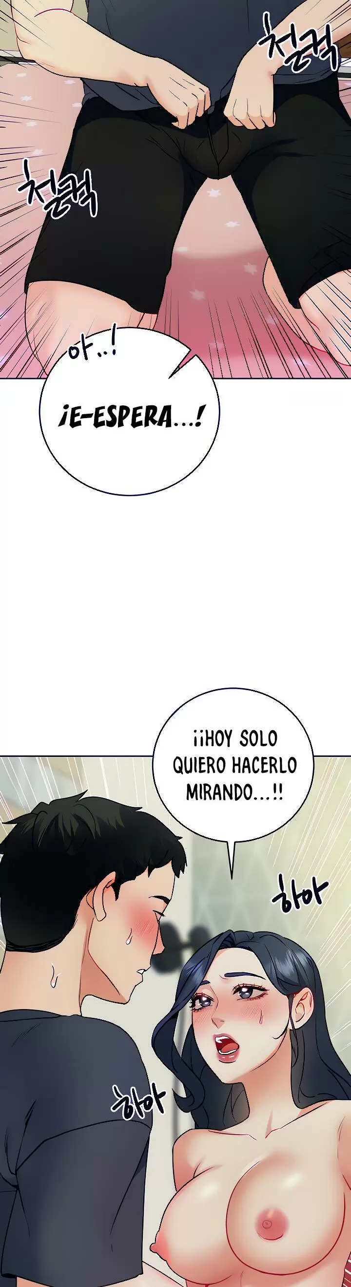 Trabajo de Medio Tiempo Capítulo 21 - Página 24