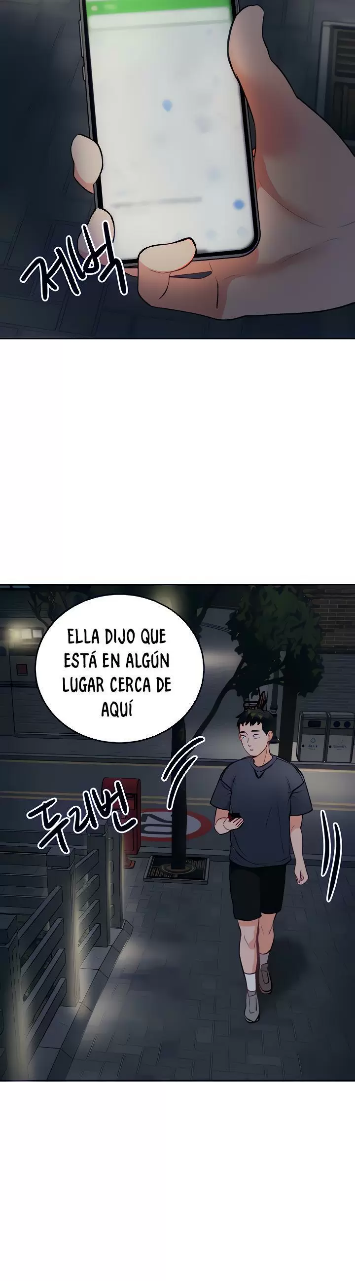 Trabajo de Medio Tiempo Capítulo 21 - Página 31