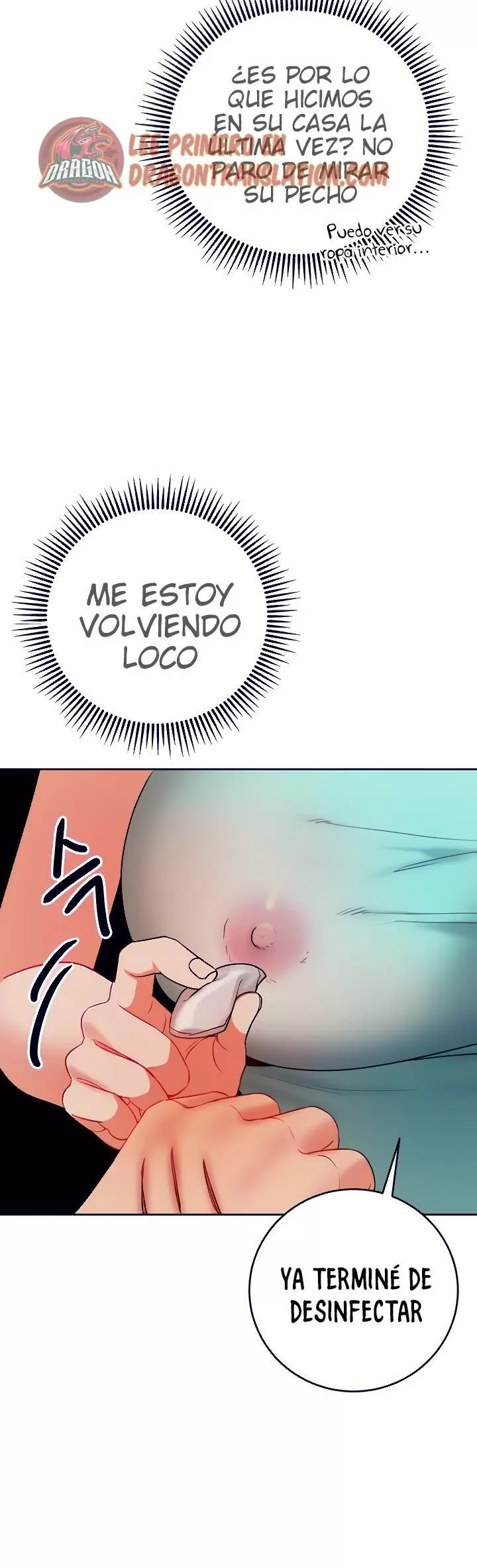 Trabajo de Medio Tiempo Capítulo 22 - Página 16