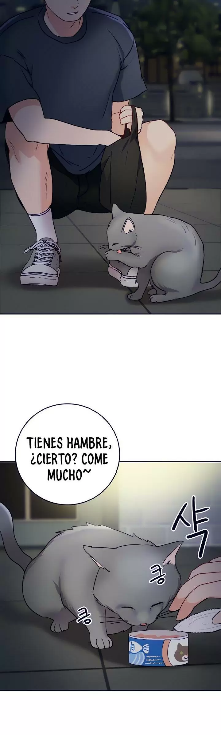 Trabajo de Medio Tiempo Capítulo 22 - Página 3