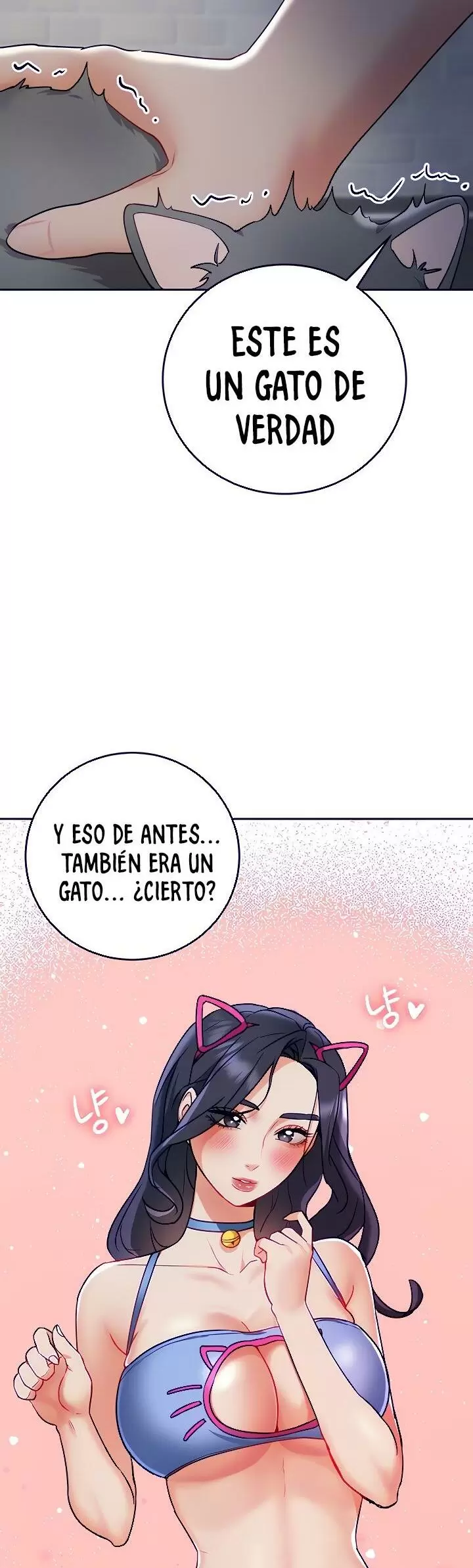 Trabajo de Medio Tiempo Capítulo 22 - Página 5