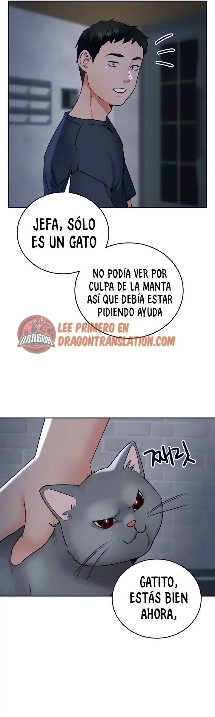 Trabajo de Medio Tiempo Capítulo 22 - Página 7