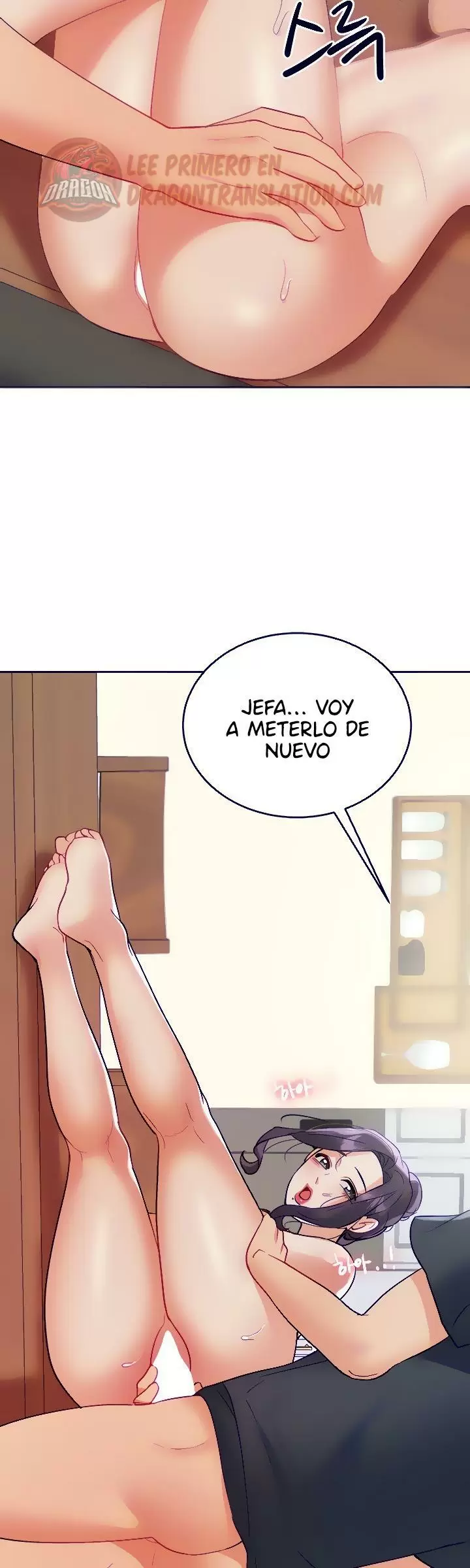 Trabajo de Medio Tiempo Capítulo 23 - Página 35