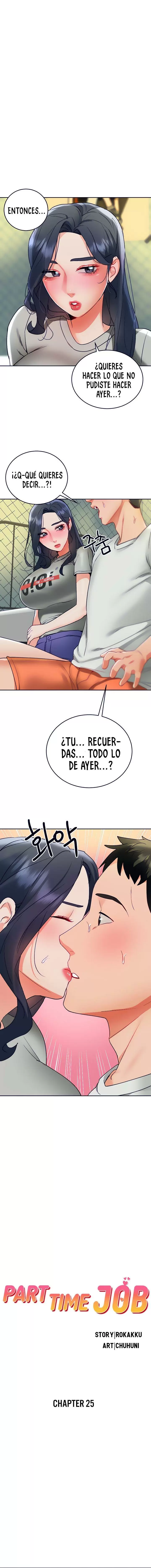Trabajo de Medio Tiempo Capítulo 25 - Página 2