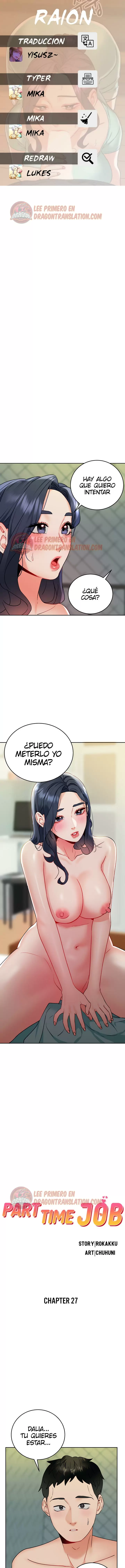 Trabajo de Medio Tiempo Capítulo 27 - Página 1