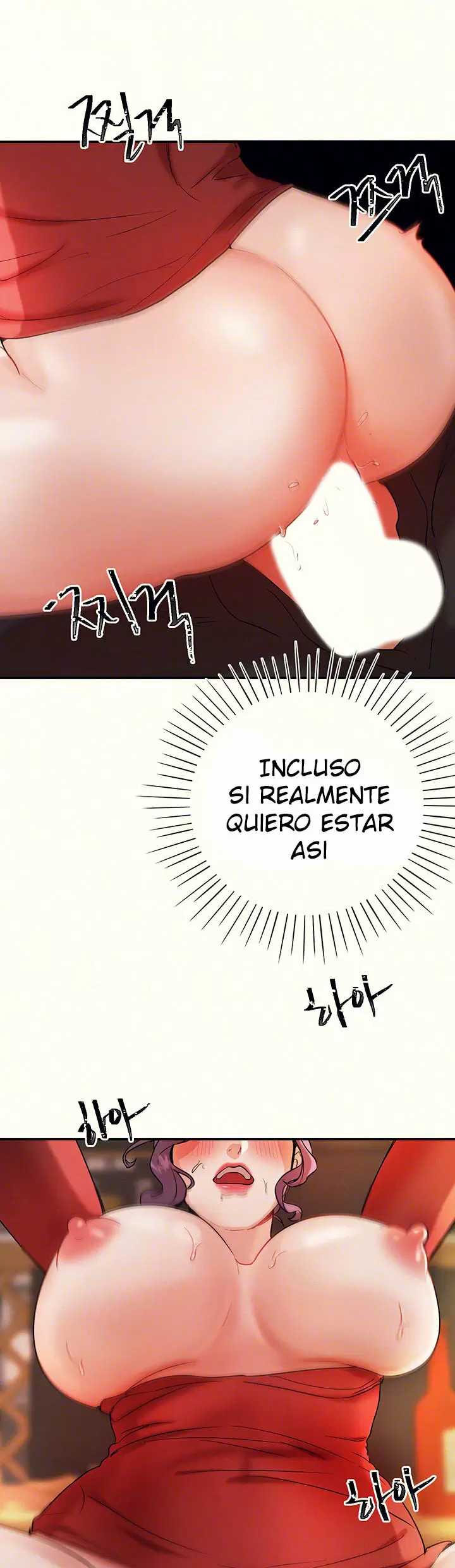 Trabajo de Medio Tiempo Capítulo 3 - Página 11