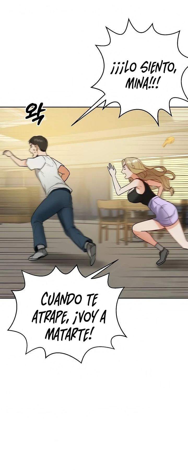 Trabajo de Medio Tiempo Capítulo 35 - Página 74