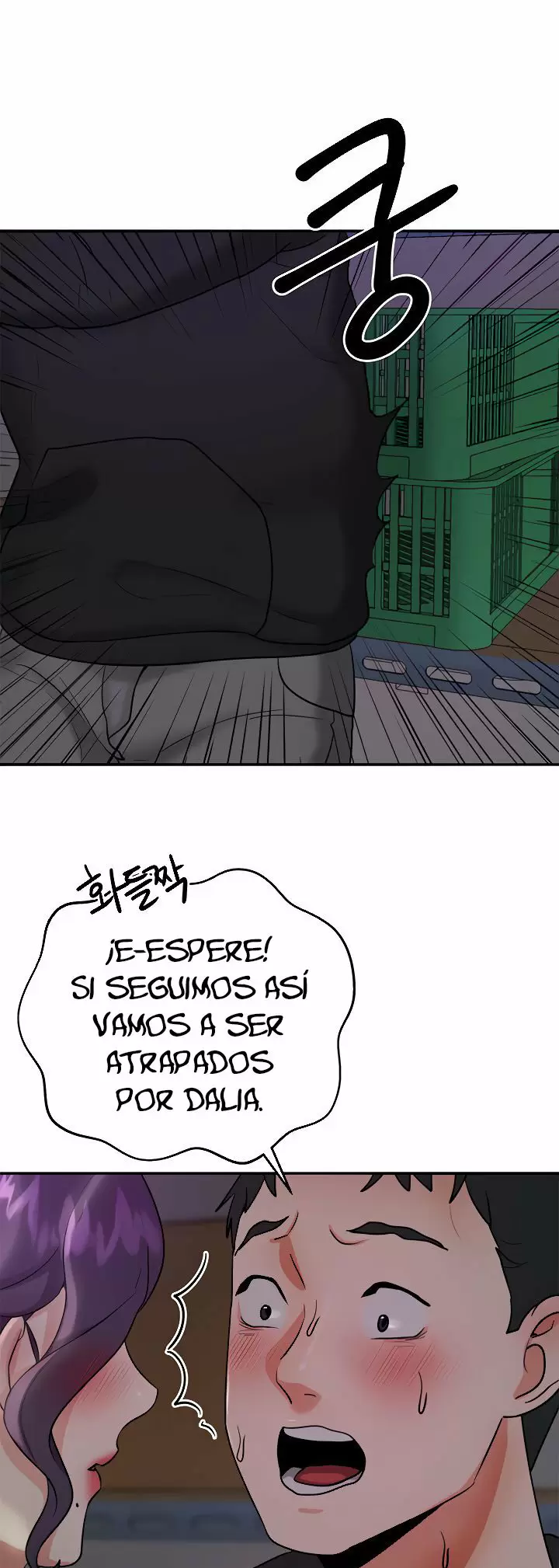 Trabajo de Medio Tiempo Capítulo 5 - Página 11