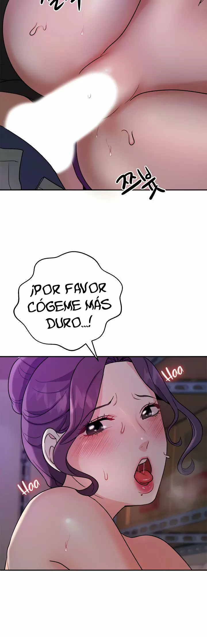 Trabajo de Medio Tiempo Capítulo 5 - Página 17