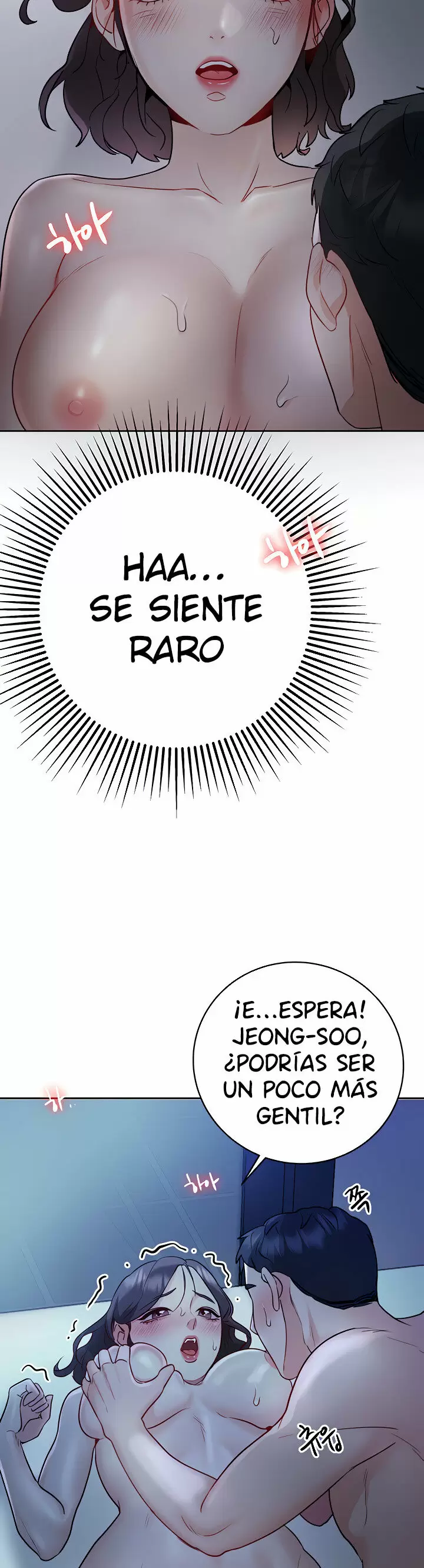 Trabajo de Medio Tiempo Capítulo 8 - Página 10