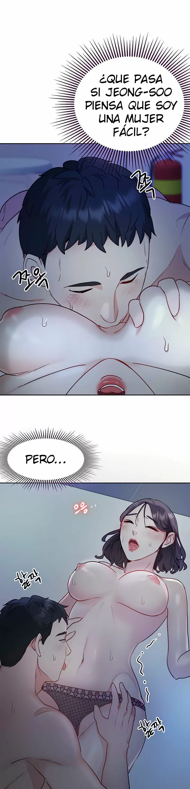 Trabajo de Medio Tiempo Capítulo 8 - Página 14